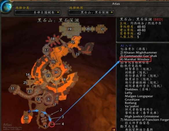 魔兽世界乌龟服联盟黑龙门任务攻略