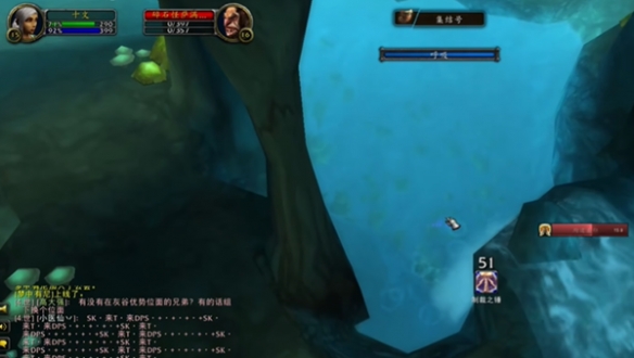 魔兽世界plus圣骑士清算之手符文怎么获得