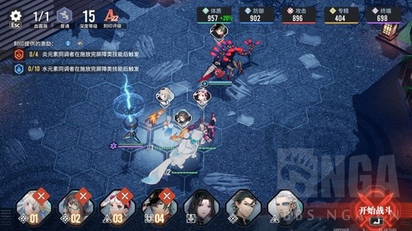 白荆回廊天隙勘测10攻略
