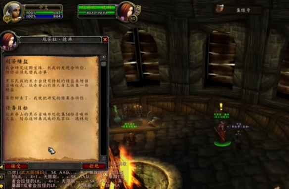 魔兽世界plus圣骑士神圣风暴符文怎么获得