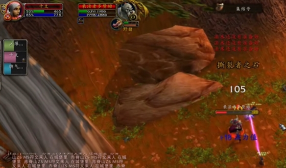 魔兽世界plus圣骑士复仇者之盾符文怎么获得