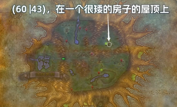魔兽世界plus盗贼暗影打击符文怎么获得