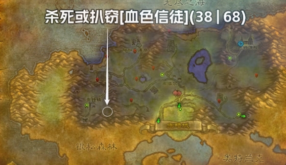 魔兽世界plus盗贼暗影打击符文怎么获得