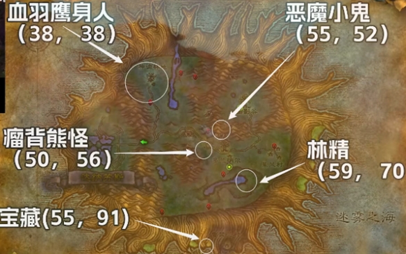 魔兽世界plus盗贼速射符文怎么获得