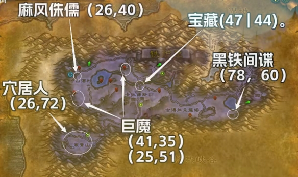 魔兽世界plus盗贼速射符文怎么获得