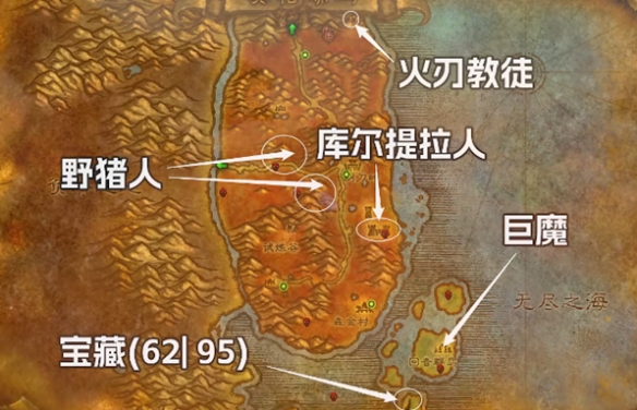 魔兽世界plus盗贼速射符文怎么获得