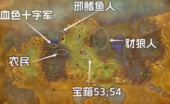 魔兽世界plus盗贼速射符文怎么获得