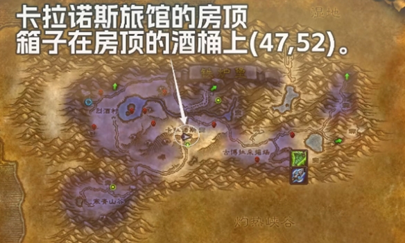 魔兽世界plus盗贼暗影杀手符文怎么获得