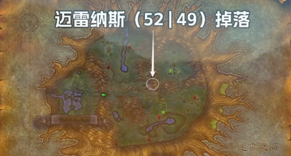 魔兽世界plus盗贼毁伤符文怎么获得