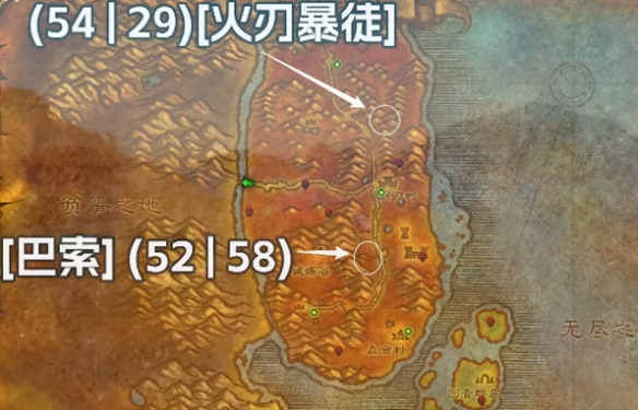 魔兽世界plus盗贼毁伤符文怎么获得
