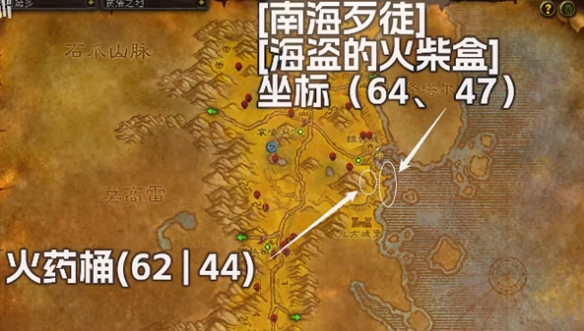 魔兽世界plus盗贼刃舞符文怎么获得