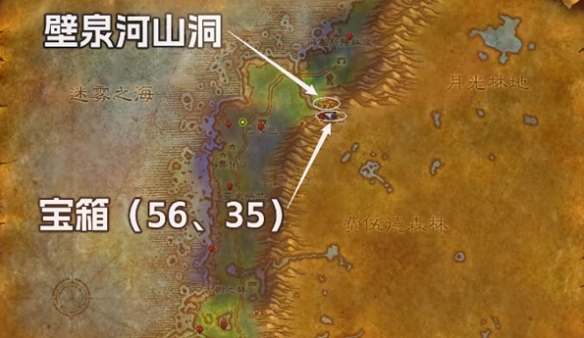 魔兽世界plus盗贼刃舞符文怎么获得