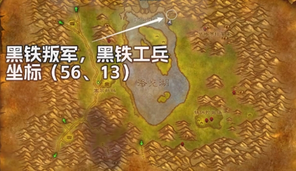 魔兽世界plus盗贼刃舞符文怎么获得
