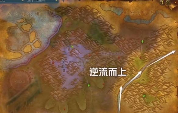 魔兽世界plus盗贼毒伤符文怎么获得