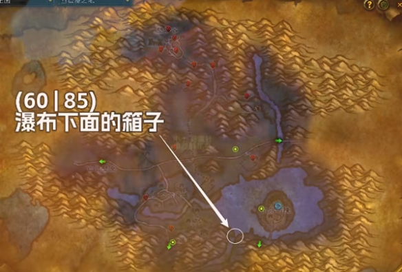 魔兽世界plus盗贼毒伤符文怎么获得