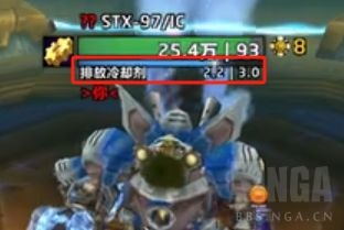 魔兽世界plus40级防骑天赋手法攻略