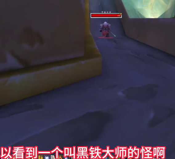 魔兽世界plus诺格的闪光金戒指任务攻略