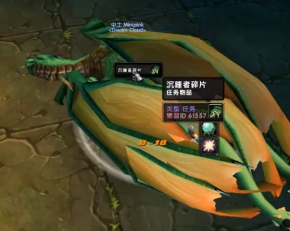 魔兽世界乌龟服翡翠圣殿开门任务攻略