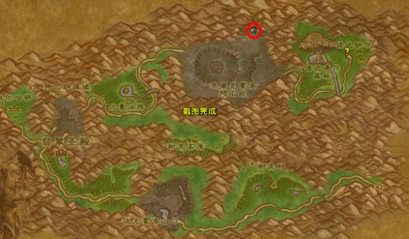 魔兽世界乌龟服翡翠圣殿开门任务攻略