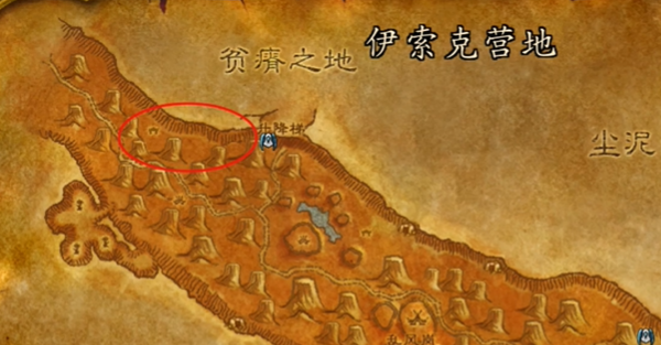 魔兽世界plus法师凝时恩护符文怎么获得