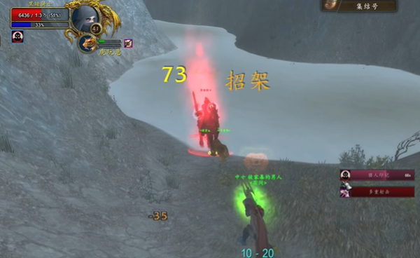魔兽世界plus黑暗骑士在哪