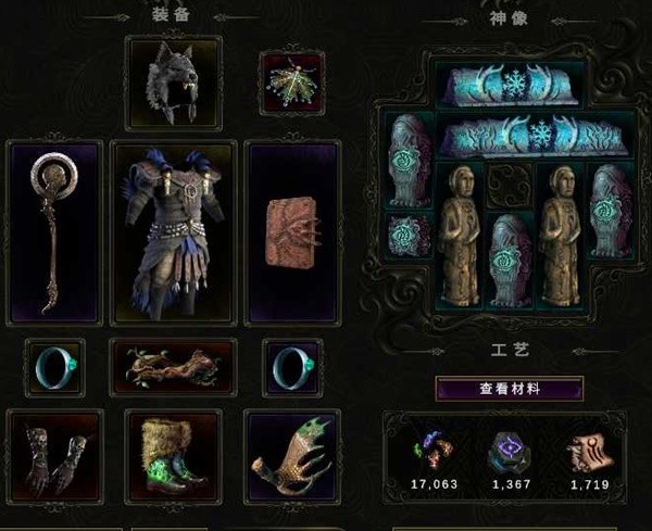最后纪元图腾树德BD怎么玩
