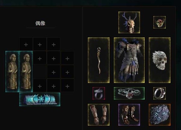 最后纪元奔雷熊德BD怎么玩
