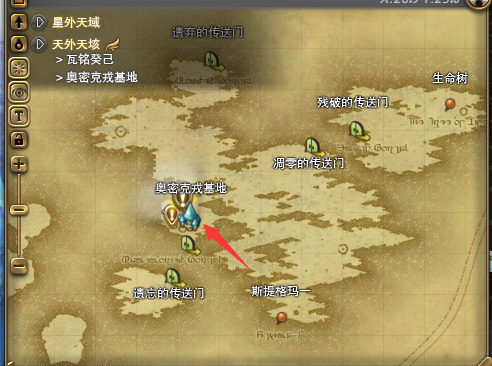 ff14怎么换线