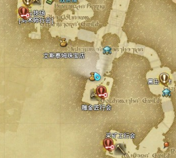 ff14三十级在哪儿转职