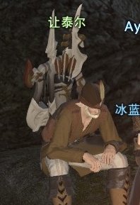 ff14三十级在哪儿转职