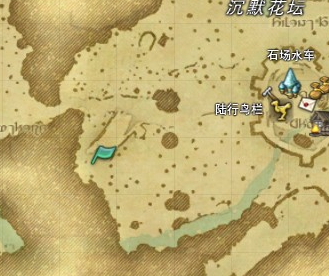 ff14三十级在哪儿转职