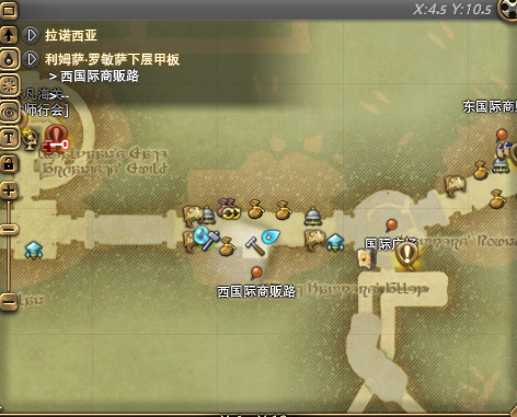 ff14乌尔达哈怎么去