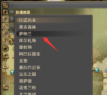 ff14乌尔达哈怎么去