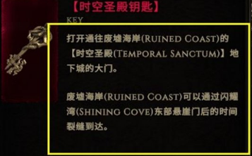 陀螺游戏吧2