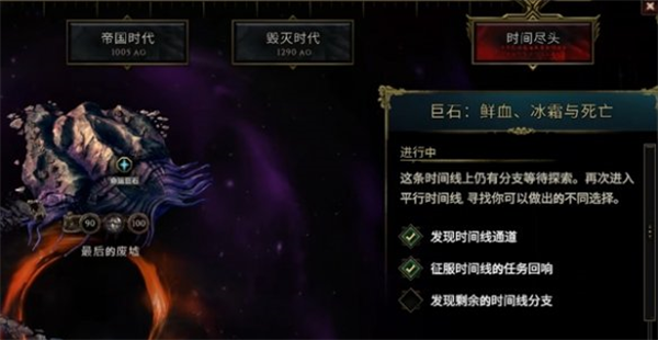 最后纪元小米在哪