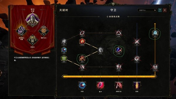 最后纪元虚空骑士抹消打击流BD怎么玩