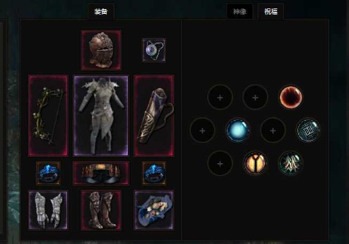 最后纪元神射手开荒攻略