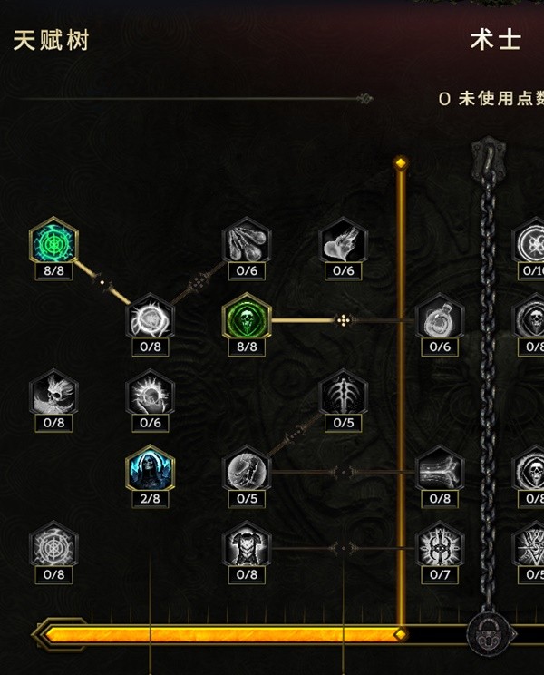 最后纪元毒巫妖BD怎么玩
