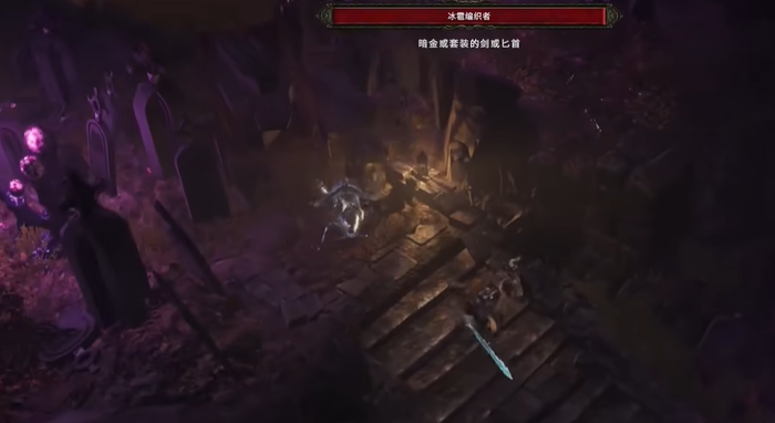 最后纪元流亡法师在哪里
