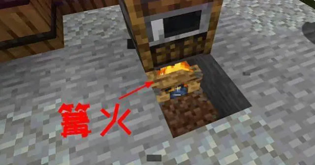 我的世界烟熏炉怎么冒烟