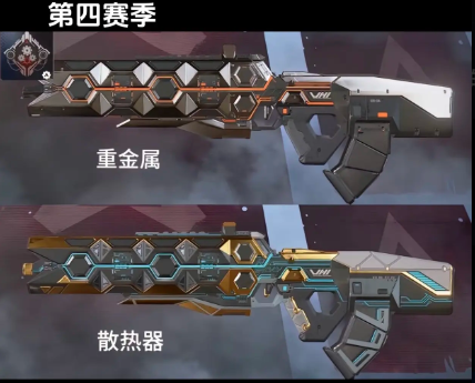 apex2024进化全皮肤预览