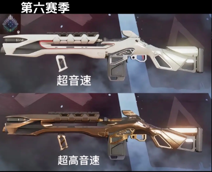 apex2024进化全皮肤预览