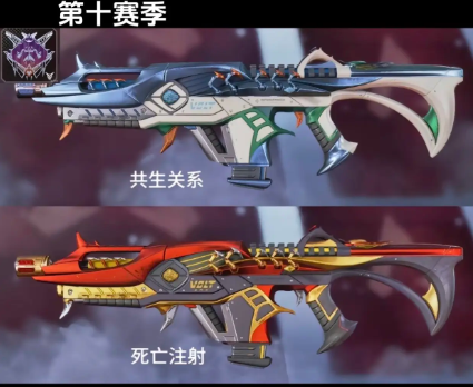 apex2024进化全皮肤预览