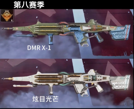 apex2024进化全皮肤预览