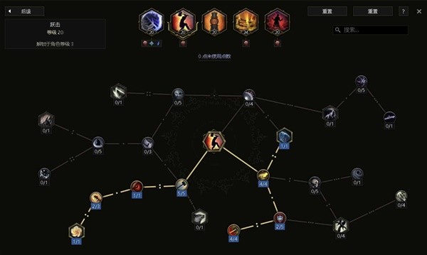 最后纪元兽王风暴打击流BD怎么玩
