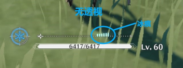 鸣潮散华攻略