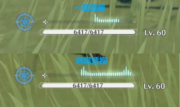 鸣潮散华攻略