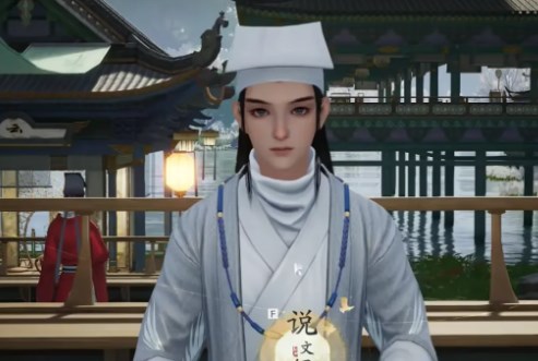 射雕问题答案是什么
