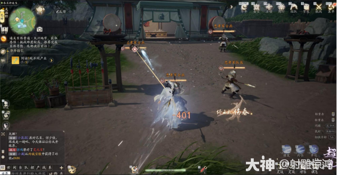 射雕江湖挑战金兵战阵怎么打