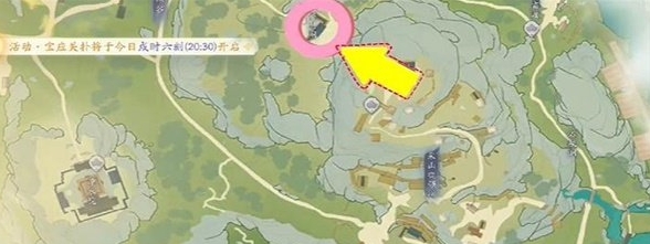射雕吟咏名胜篇林间深院成就攻略